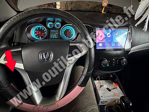 Changan CS35 - Dashboard